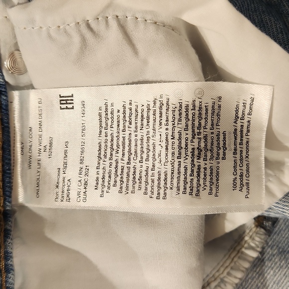 ONLY Jeans | ONLMOLLY Life HW wide Denim Jeans | Size 28/32 - Picture 5 of 5